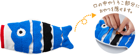 Happy ペピイbox ペット用品の通販サイト ペピイ Peppy