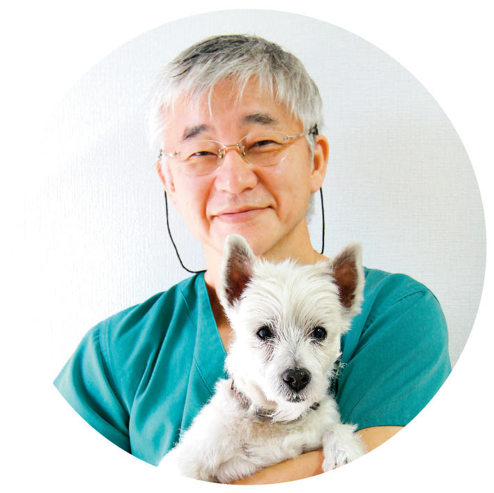 ロッキー動物病院院長 蔵所宏好先生