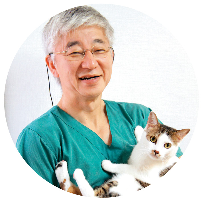 ロッキー動物病院院長 蔵所宏好先生