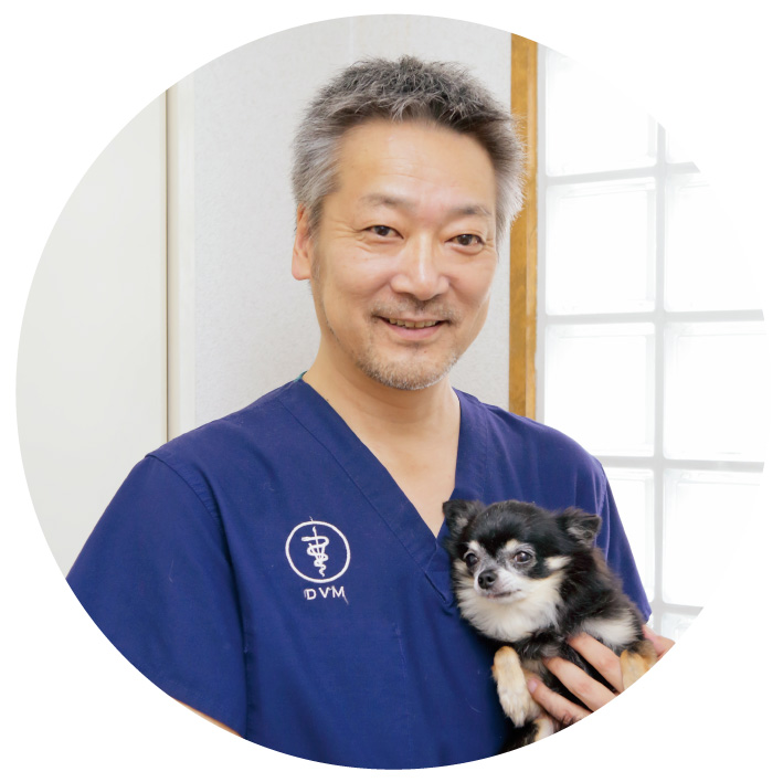 みゅう動物病院院長 本田善久先生