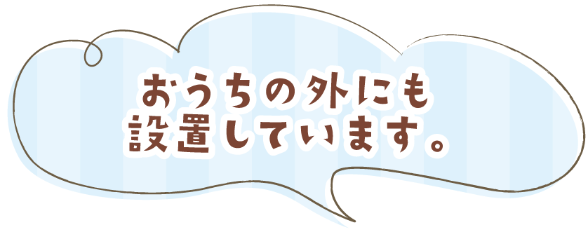 拡張できるスチールゲート ペットドア ゲート ペット用品の通販サイト ペピイ Peppy