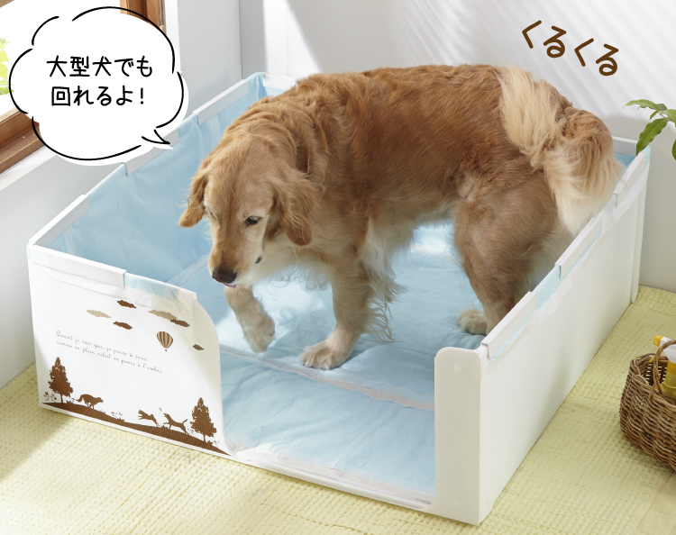 やわらかプラダントイレ 犬用室内トイレ 犬用トイレ ペット用品の通販サイト ペピイ Peppy